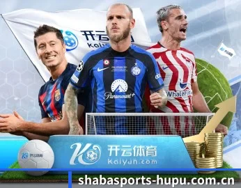 了解平台 - 体育资讯内容服务(SABA SPORTS)