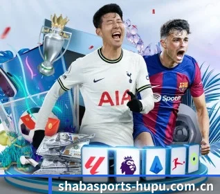 沙巴体育 APP 界面 | SABA SPORTS